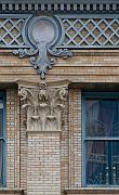 9th & Yamhill 0156