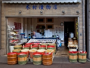 Markets-Sanjo Dori Market 11-3871