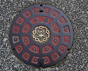 Nara-Man-Hole Cover 11-2088