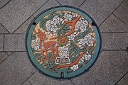 Nara-Man-Hole Cover 11-2102