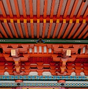 Kiyomizu-dera Pagoda 11-1243a
